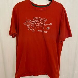 Vintage Nike ‘Make It Hot!’ Red Dragon Tee - Men’s Size Large